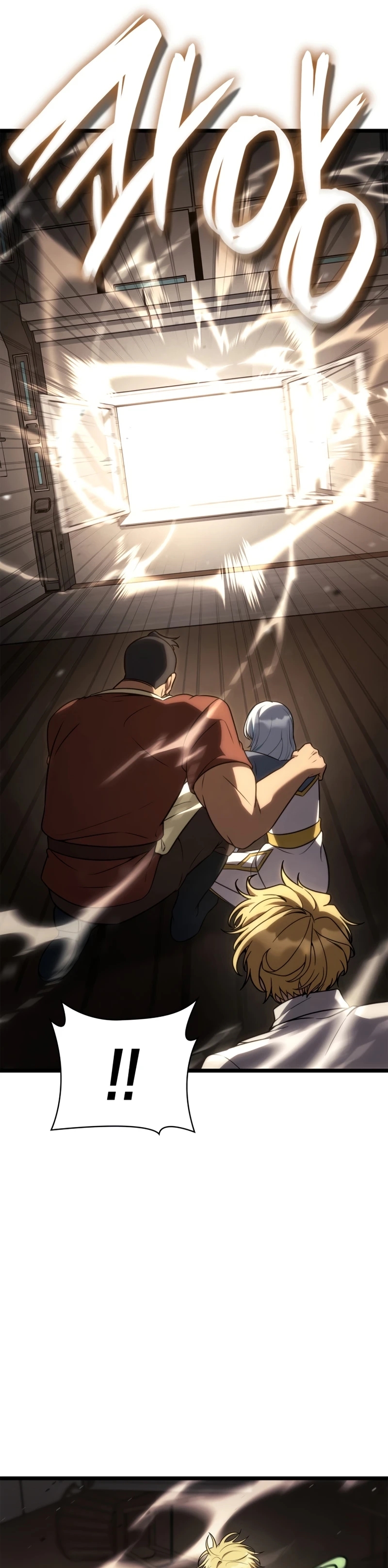 Read Infinite Mage Manga Online