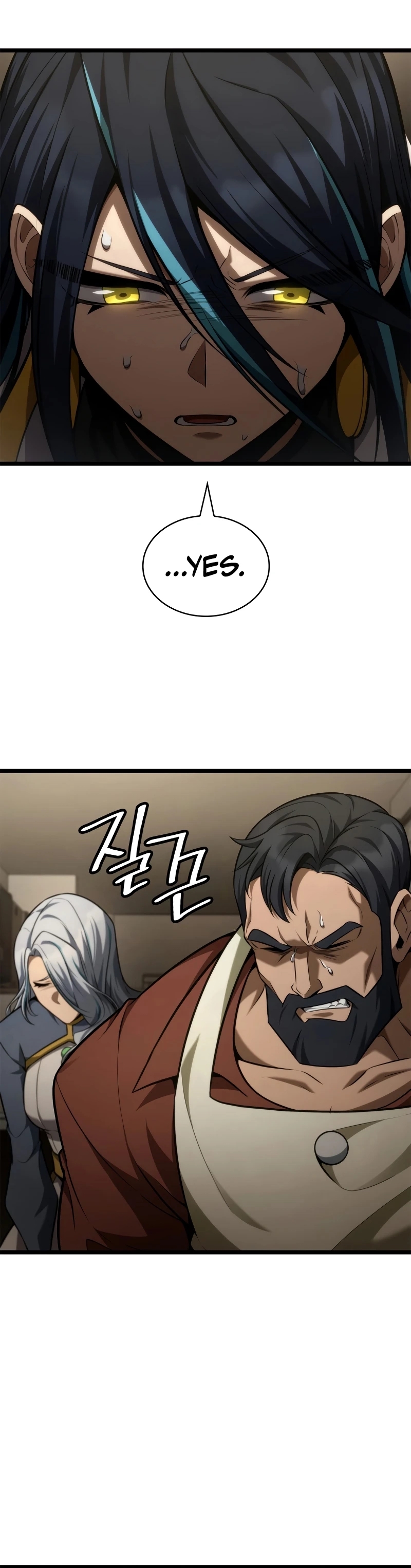 Read Infinite Mage Manga Online