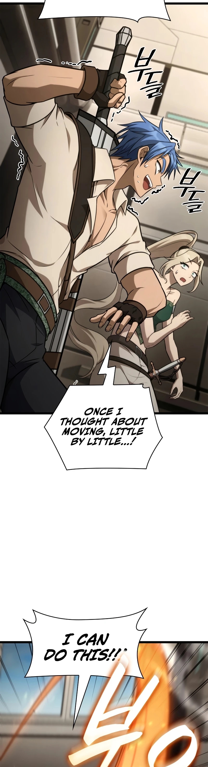 Read Infinite Mage Manga Online