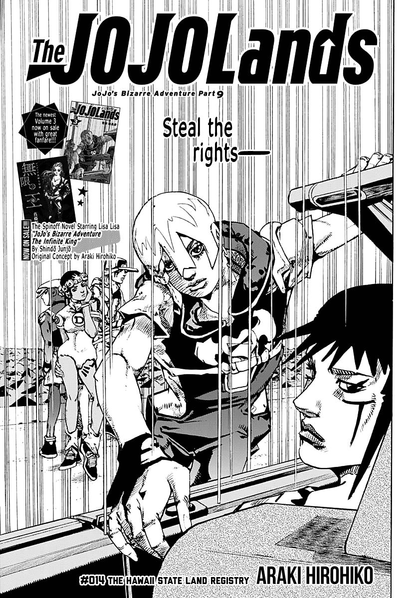 Read JOJOLands Manga Online