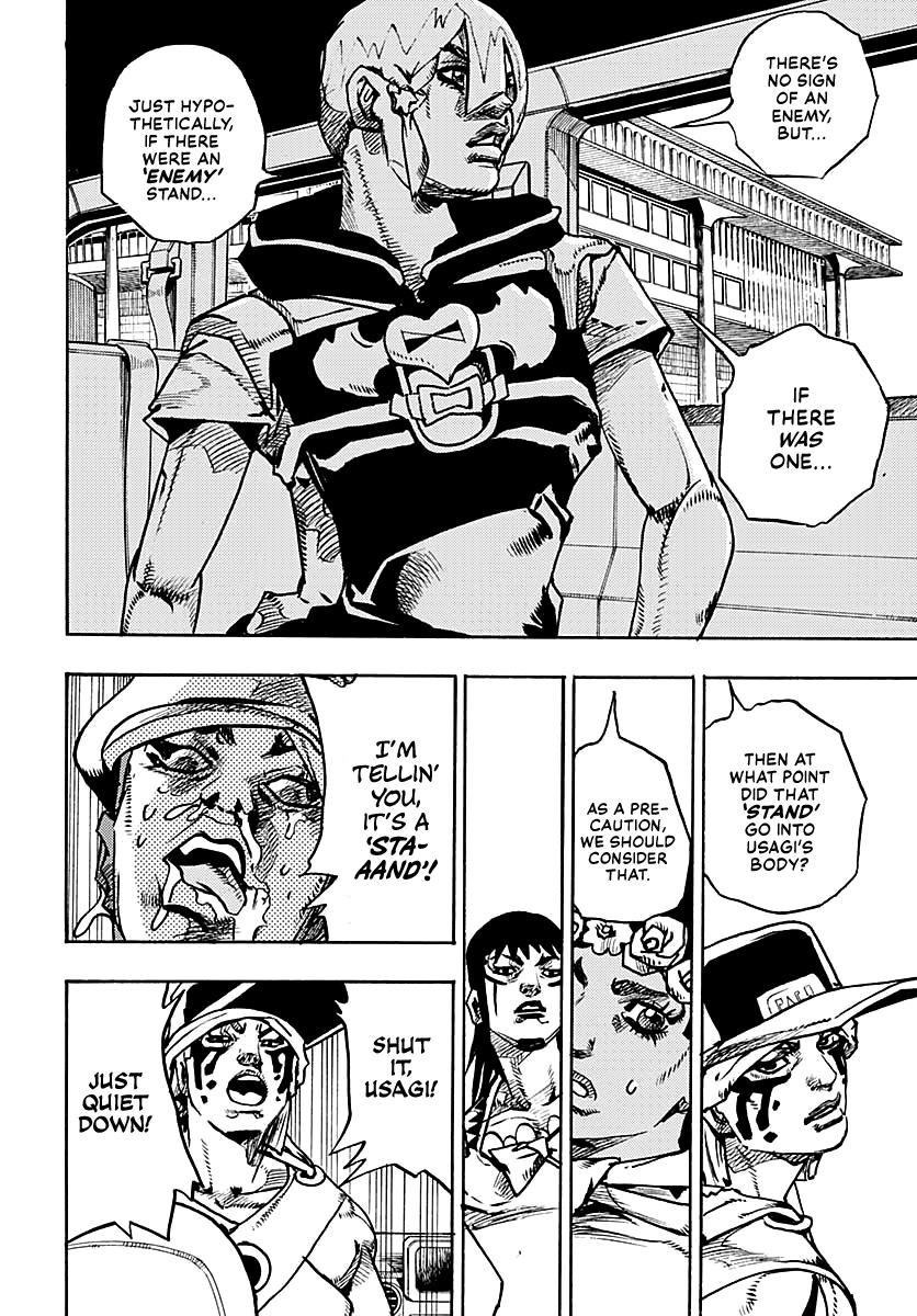 Read JOJOLands Manga Online