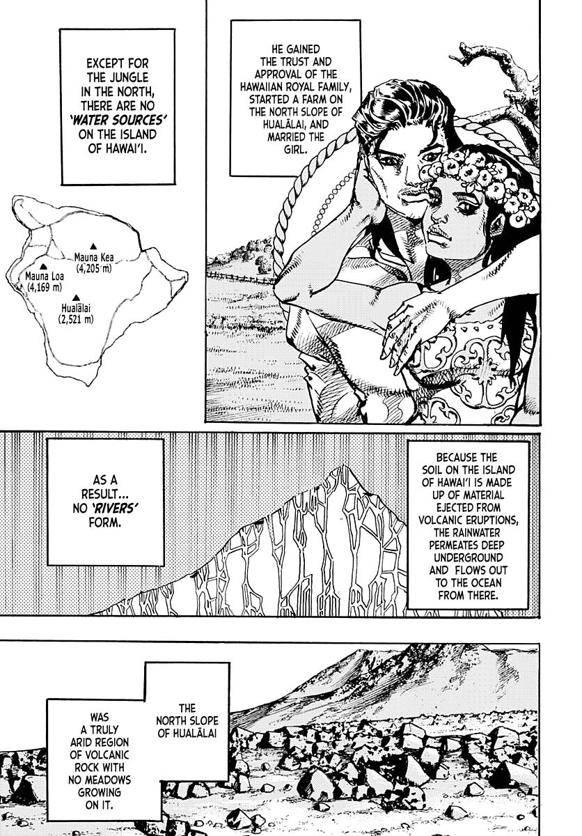Read JOJOLands Manga Online