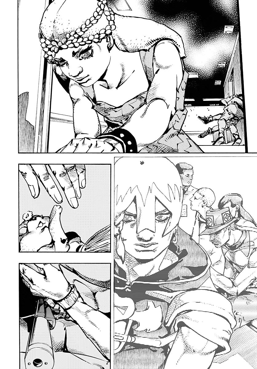 Read JOJOLands Manga Online