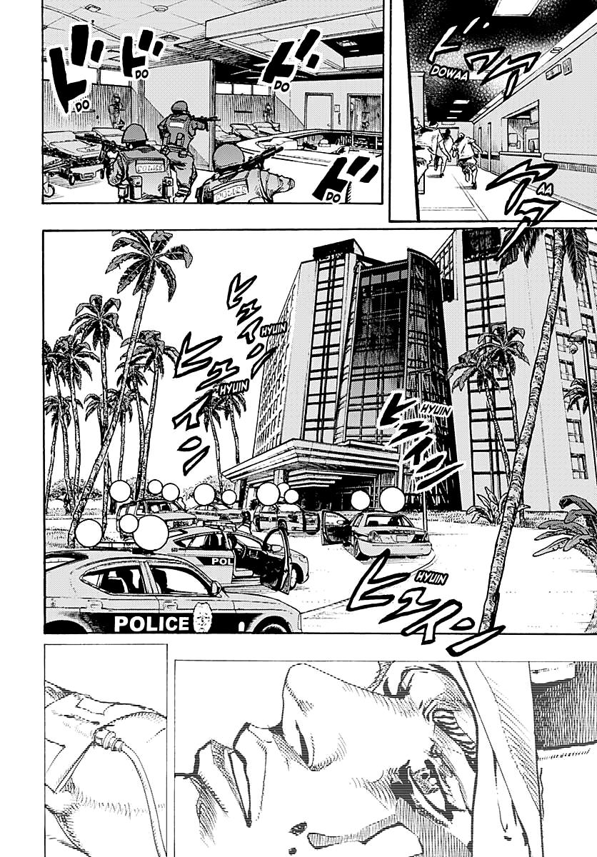 Read JOJOLands Manga Online