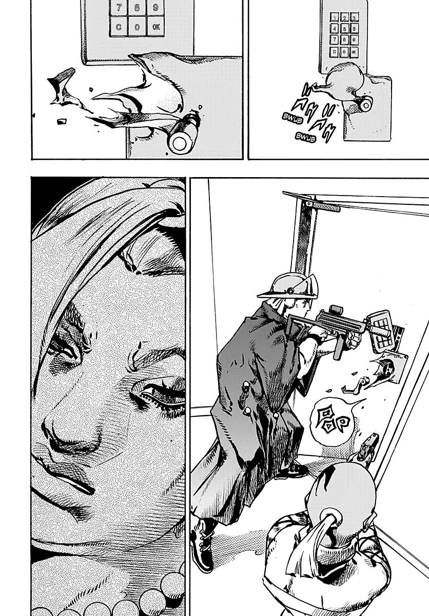 Read JOJOLands Manga Online