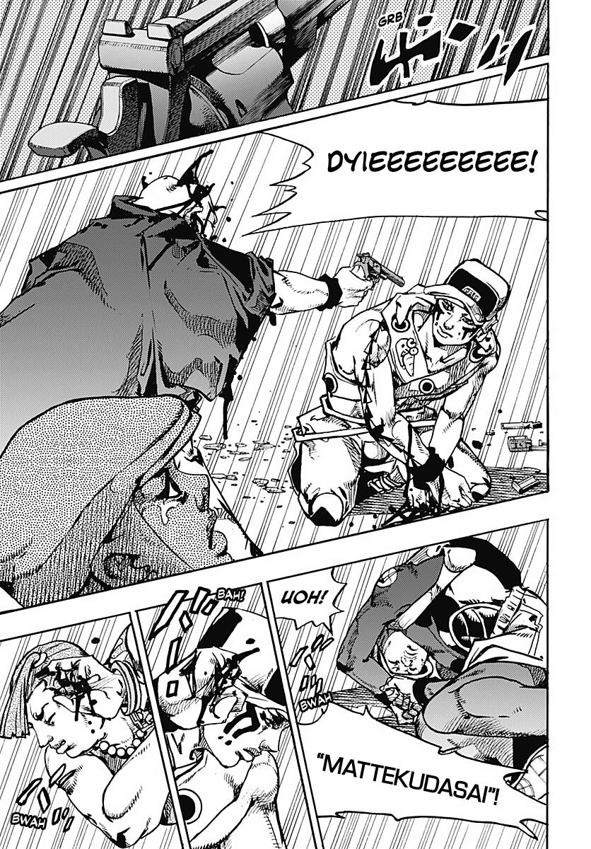 Read JOJOLands Manga Online