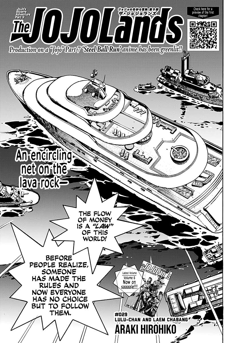 Read JOJOLands Manga Online