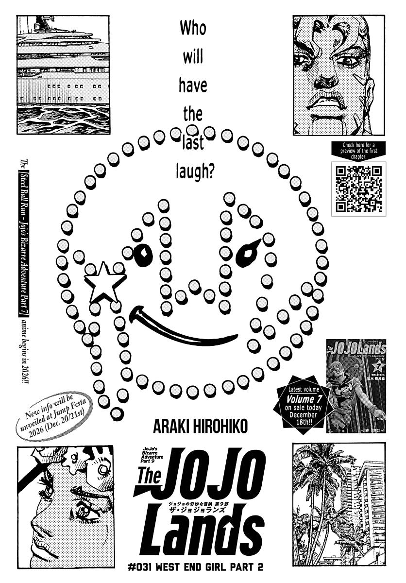 Read JOJOLands Manga Online