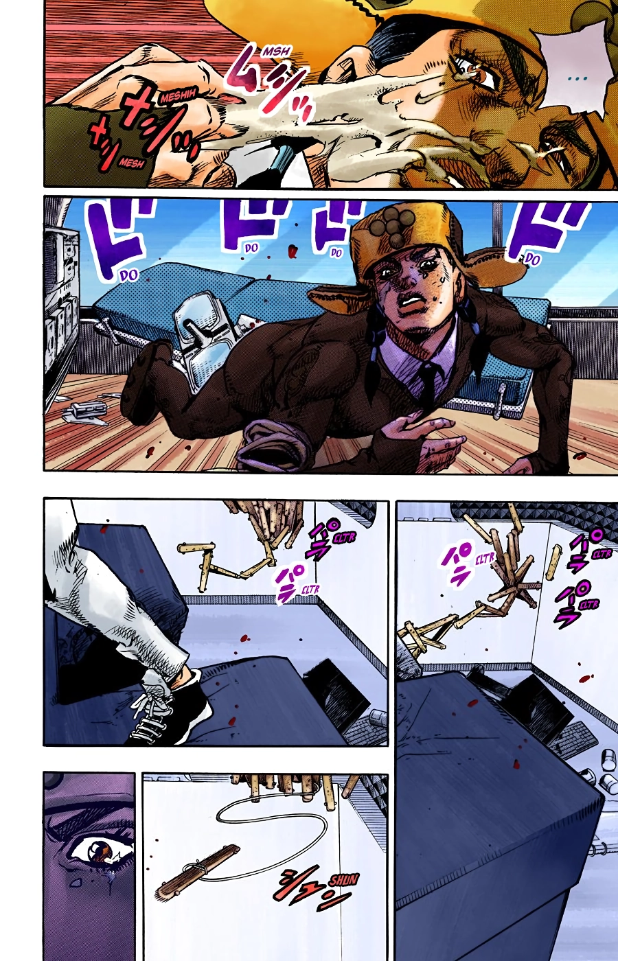 Read JoJolion Manga Online