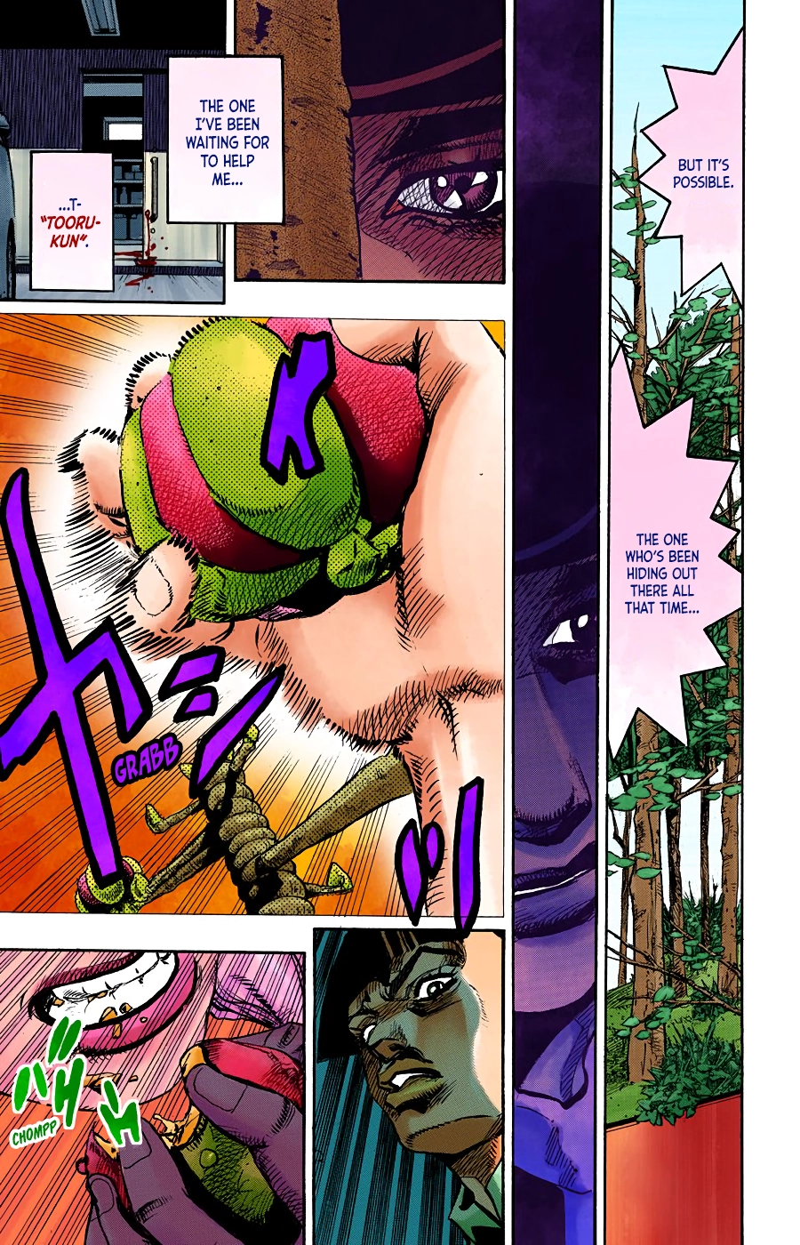Read JoJolion Manga Online