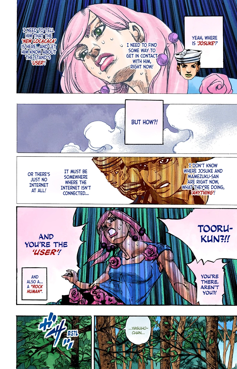 Read JoJolion Manga Online