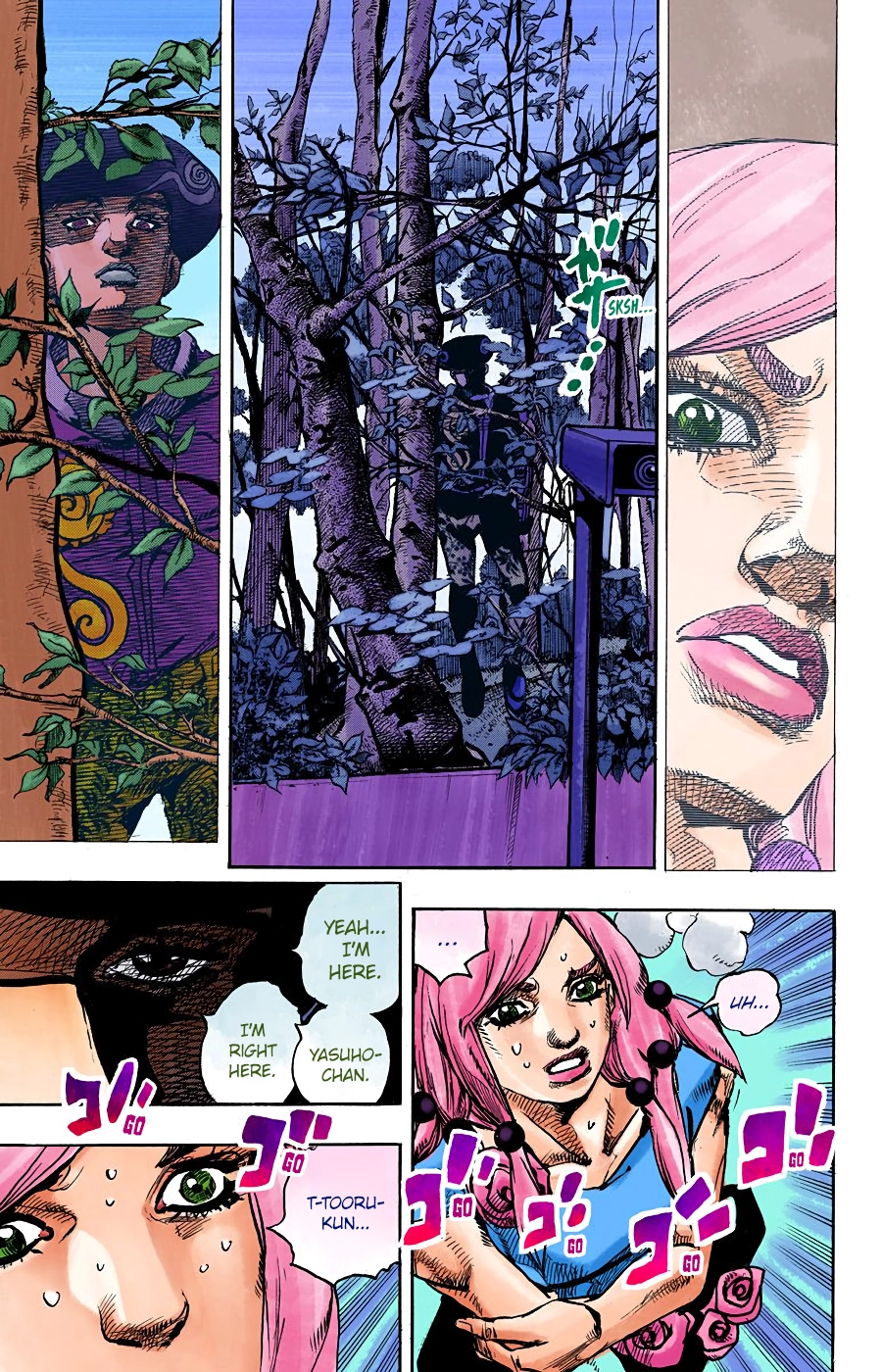 Read JoJolion Manga Online