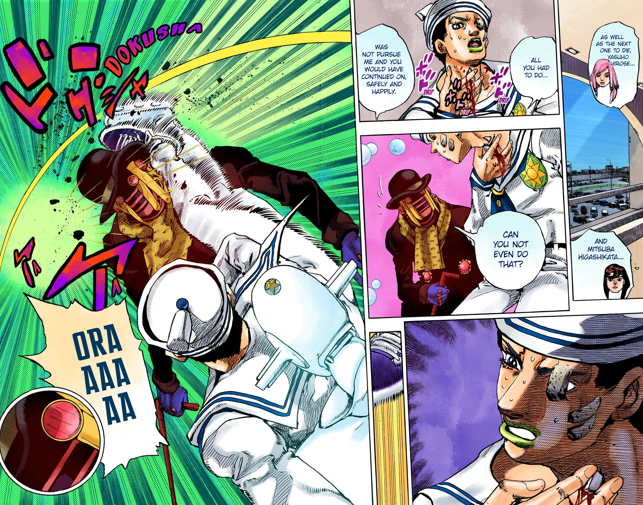 Read JoJolion Manga Online