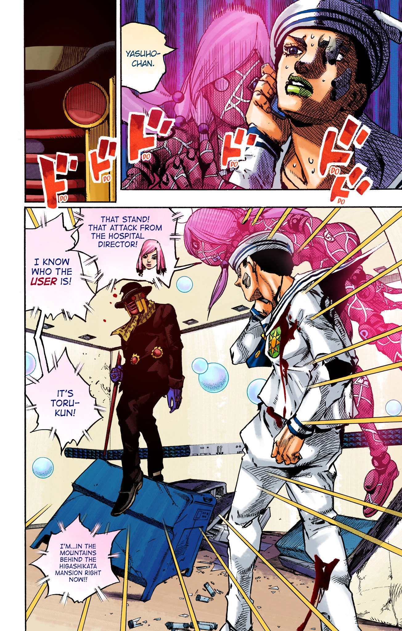 Read JoJolion Manga Online