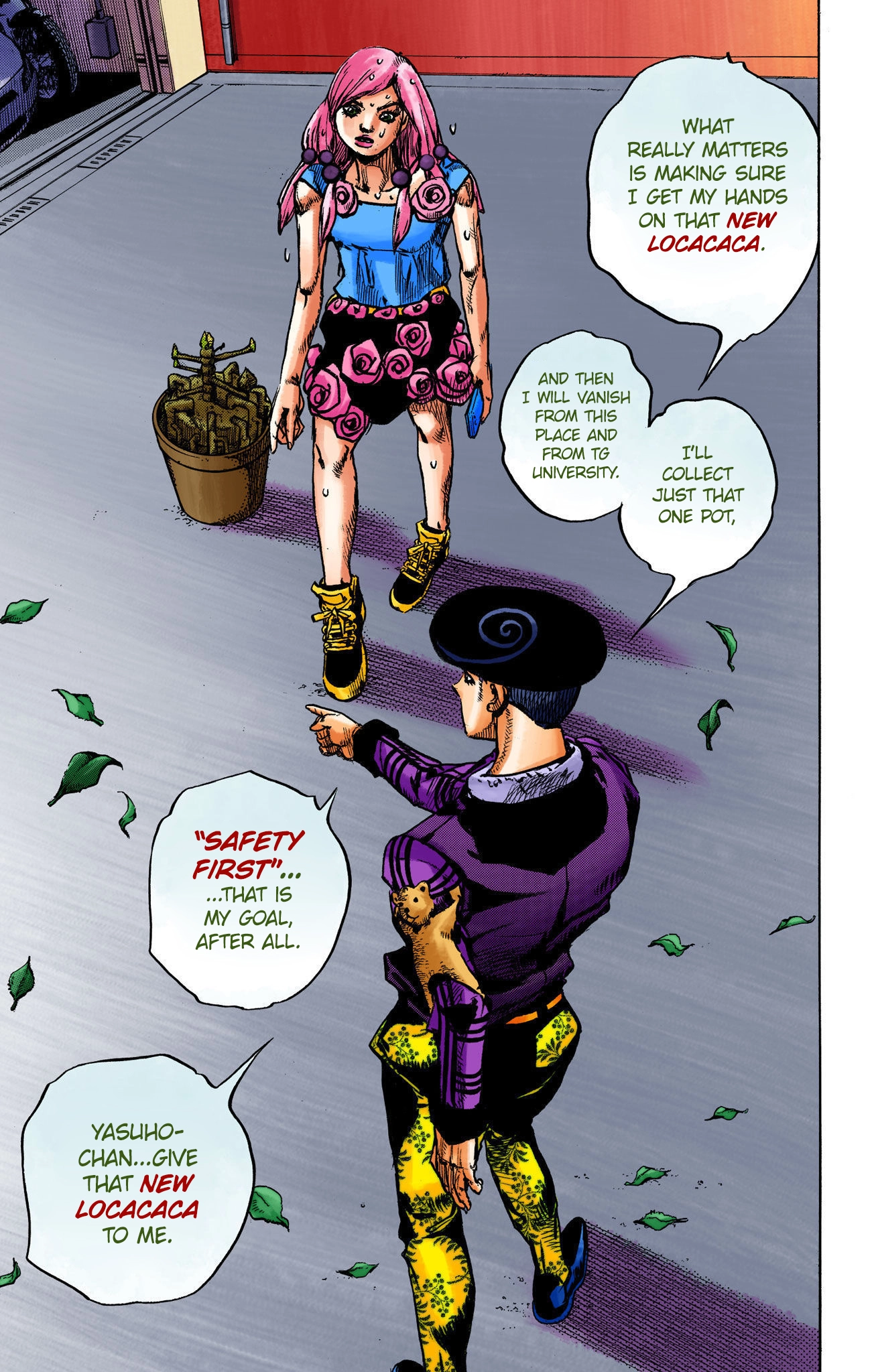 Read JoJolion Manga Online