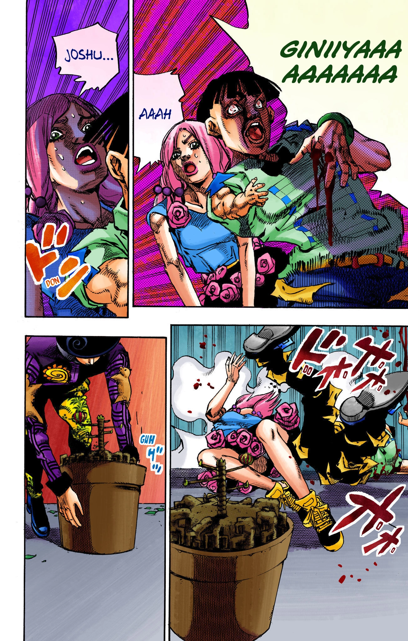 Read JoJolion Manga Online