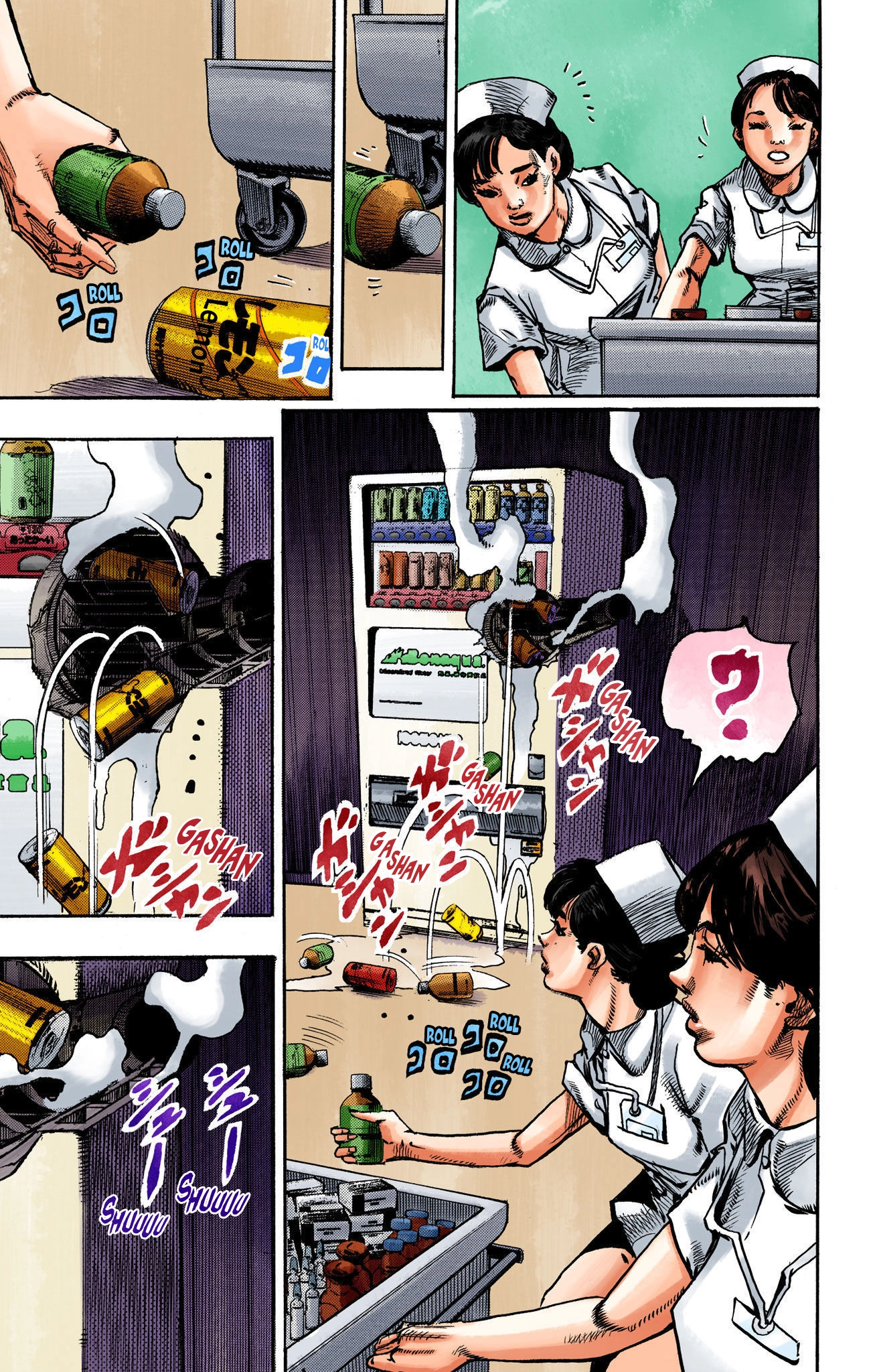 Read JoJolion Manga Online