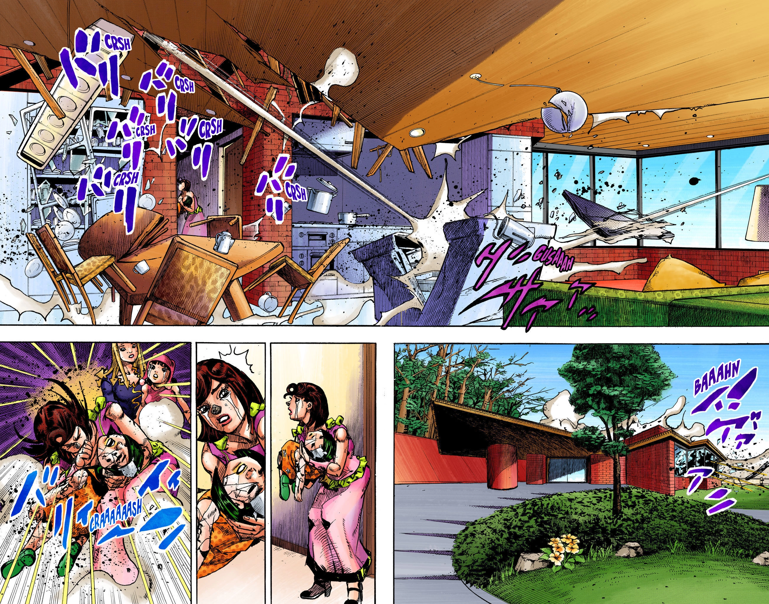 Read JoJolion Manga Online