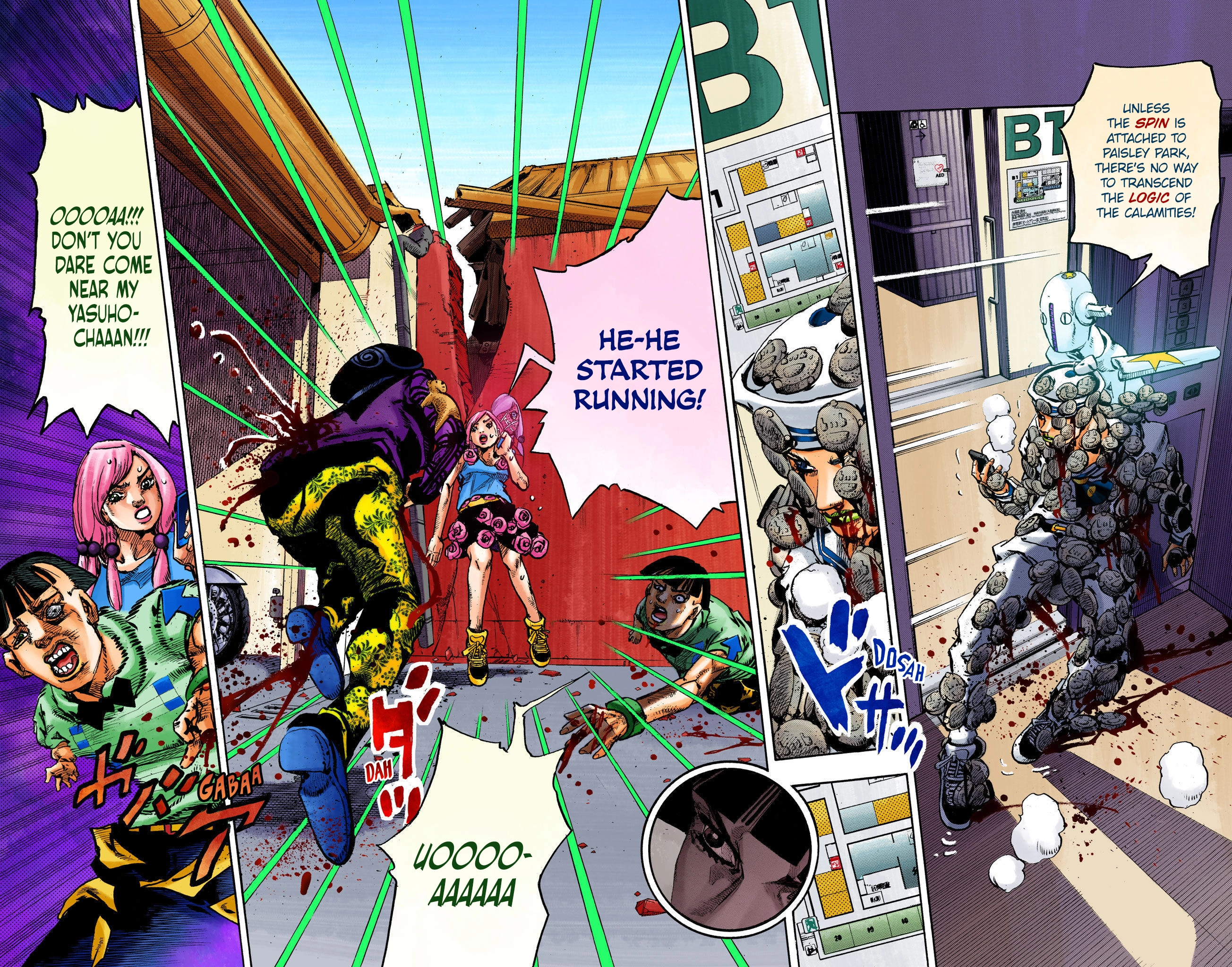 Read JoJolion Manga Online