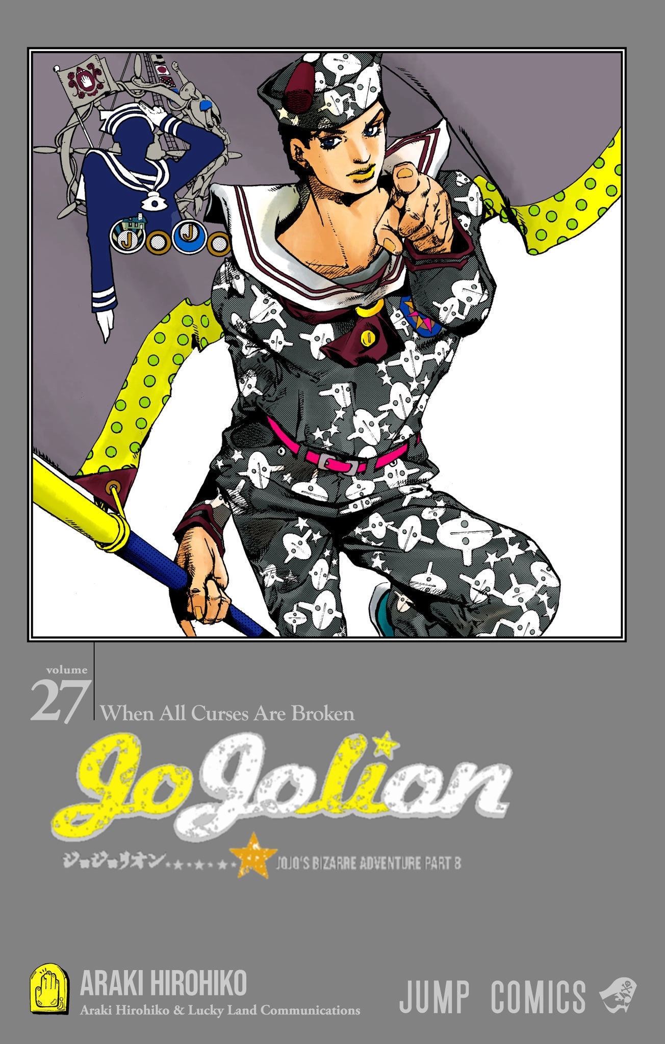 Read JoJolion Manga Online