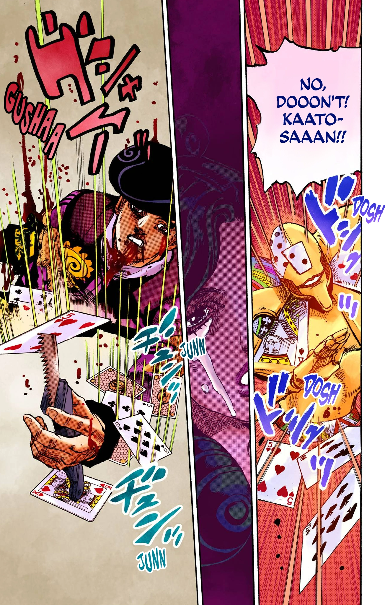 Read JoJolion Manga Online