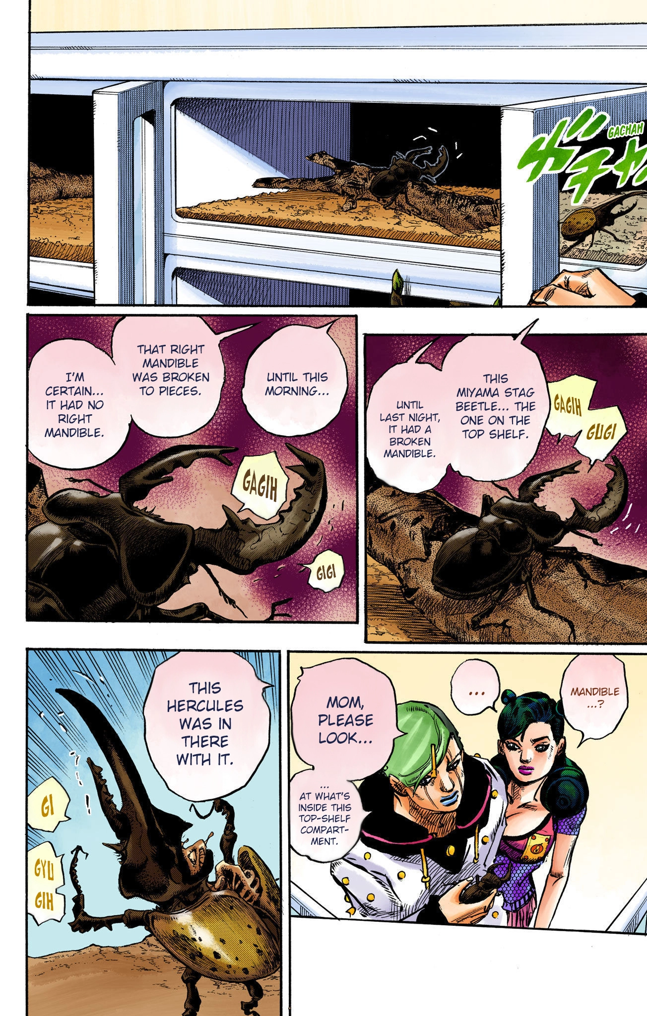 Read JoJolion Manga Online