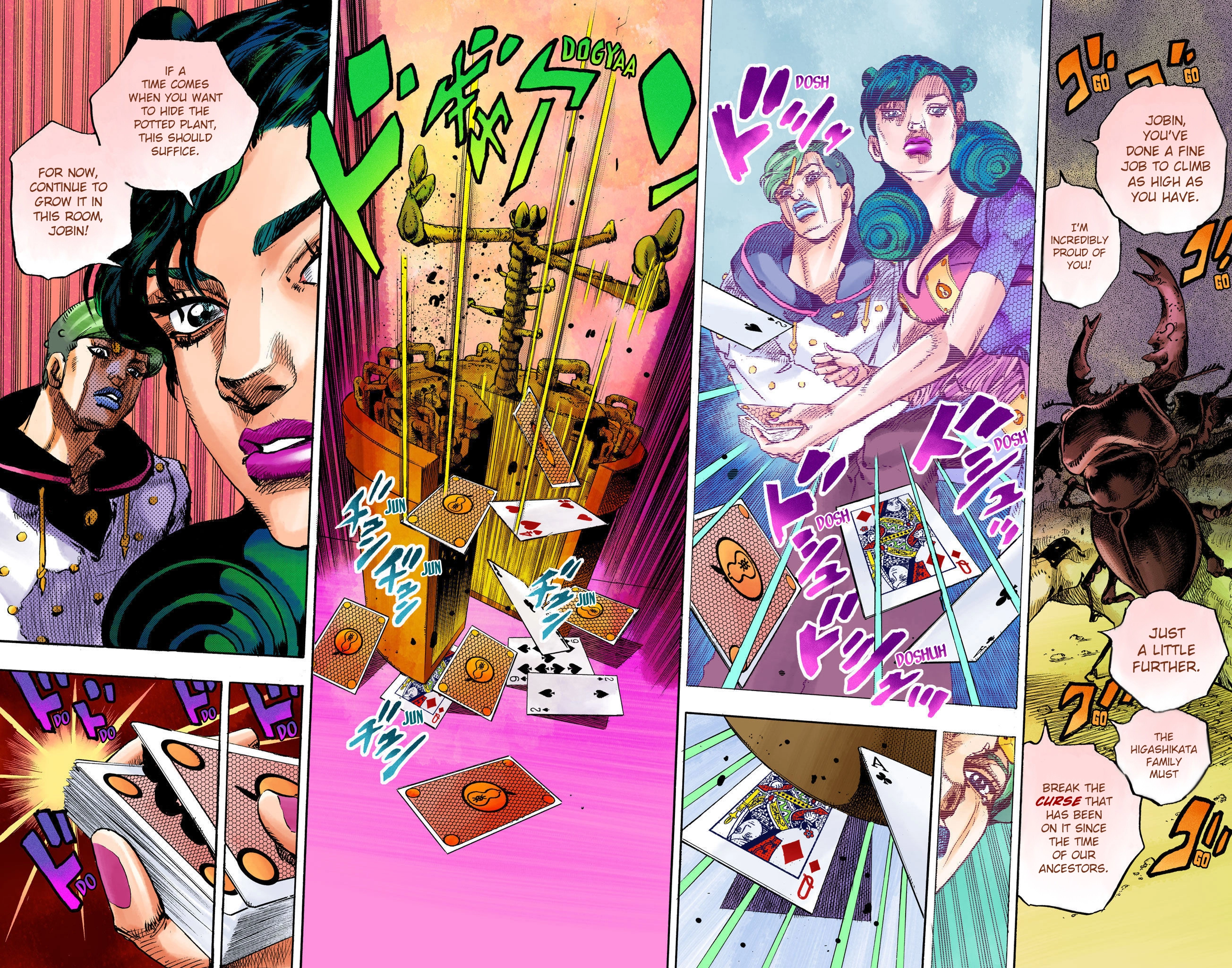 Read JoJolion Manga Online