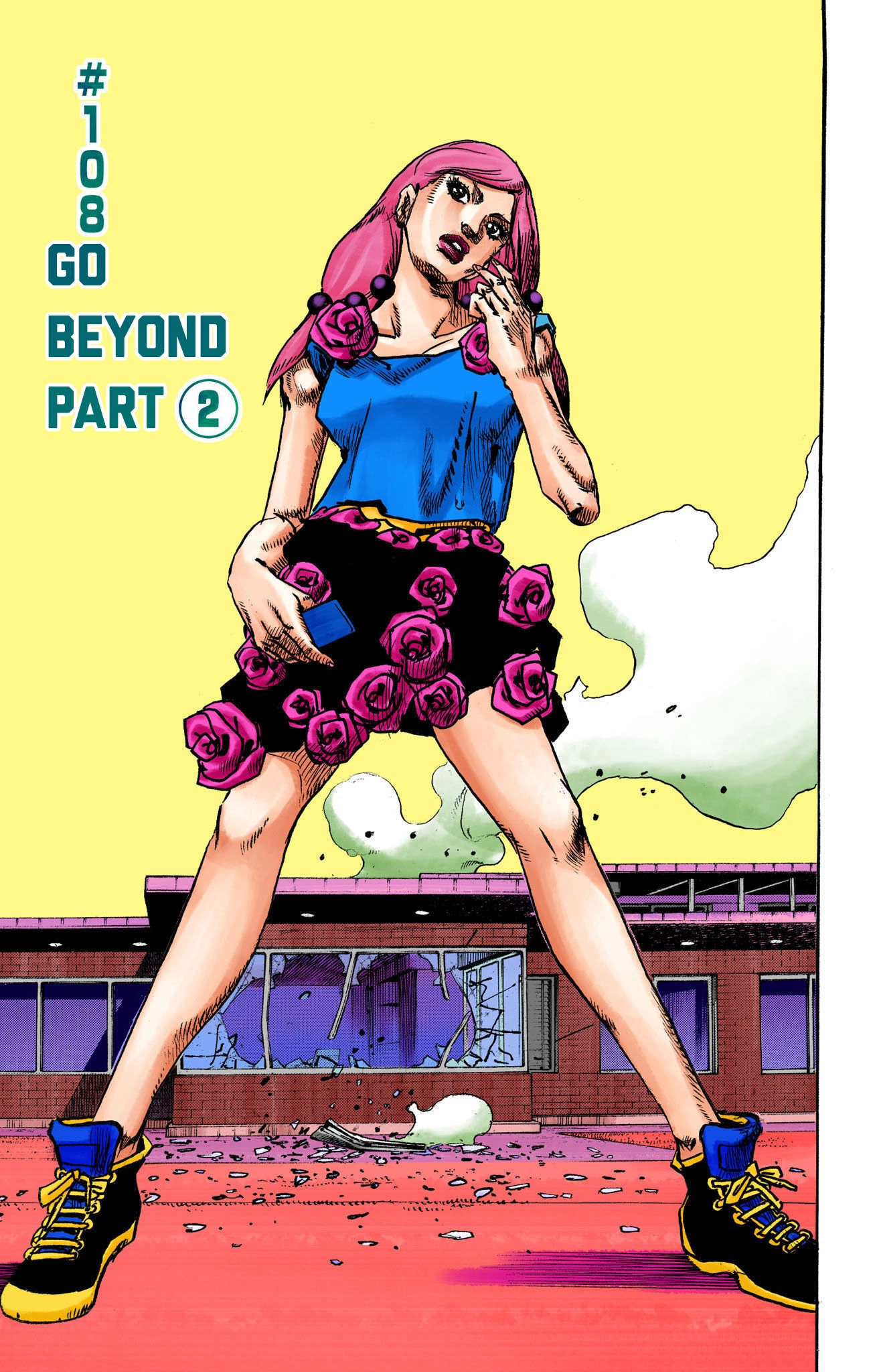 Read JoJolion Manga Online
