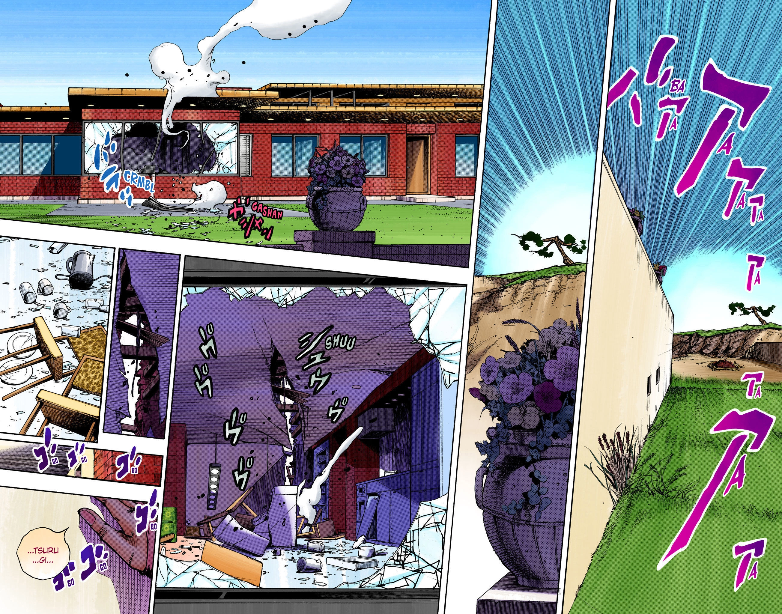 Read JoJolion Manga Online