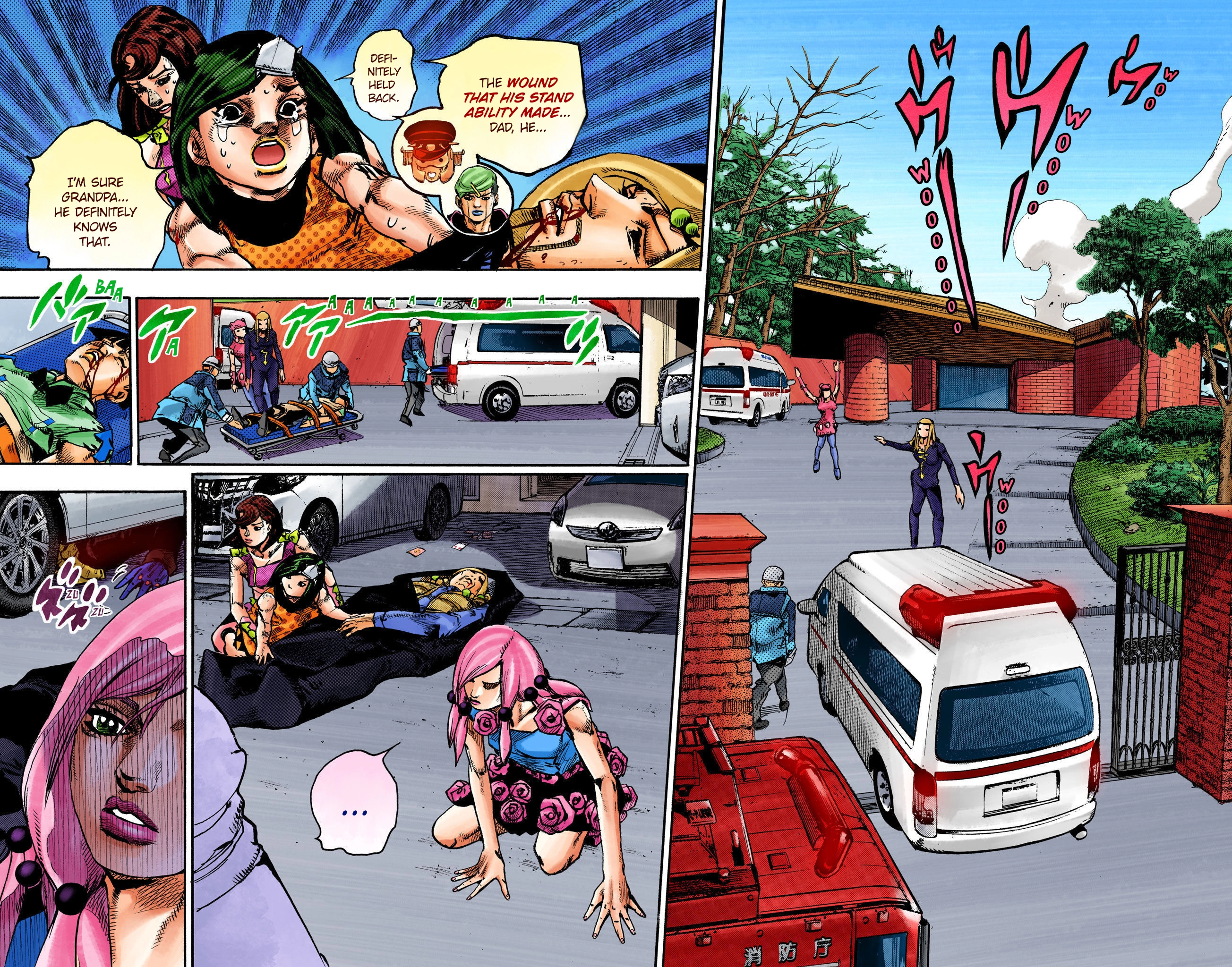 Read JoJolion Manga Online