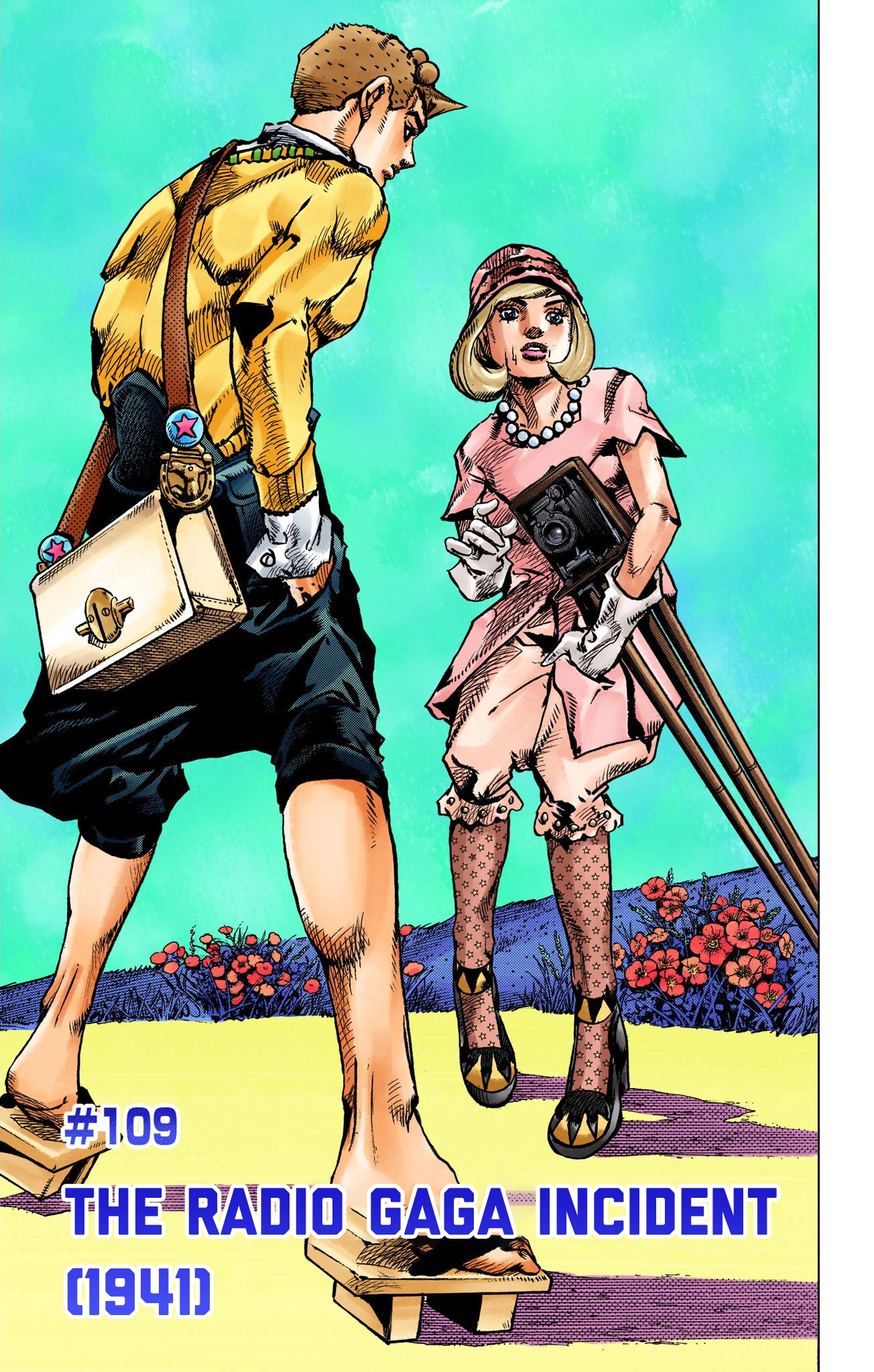 Read JoJolion Manga Online