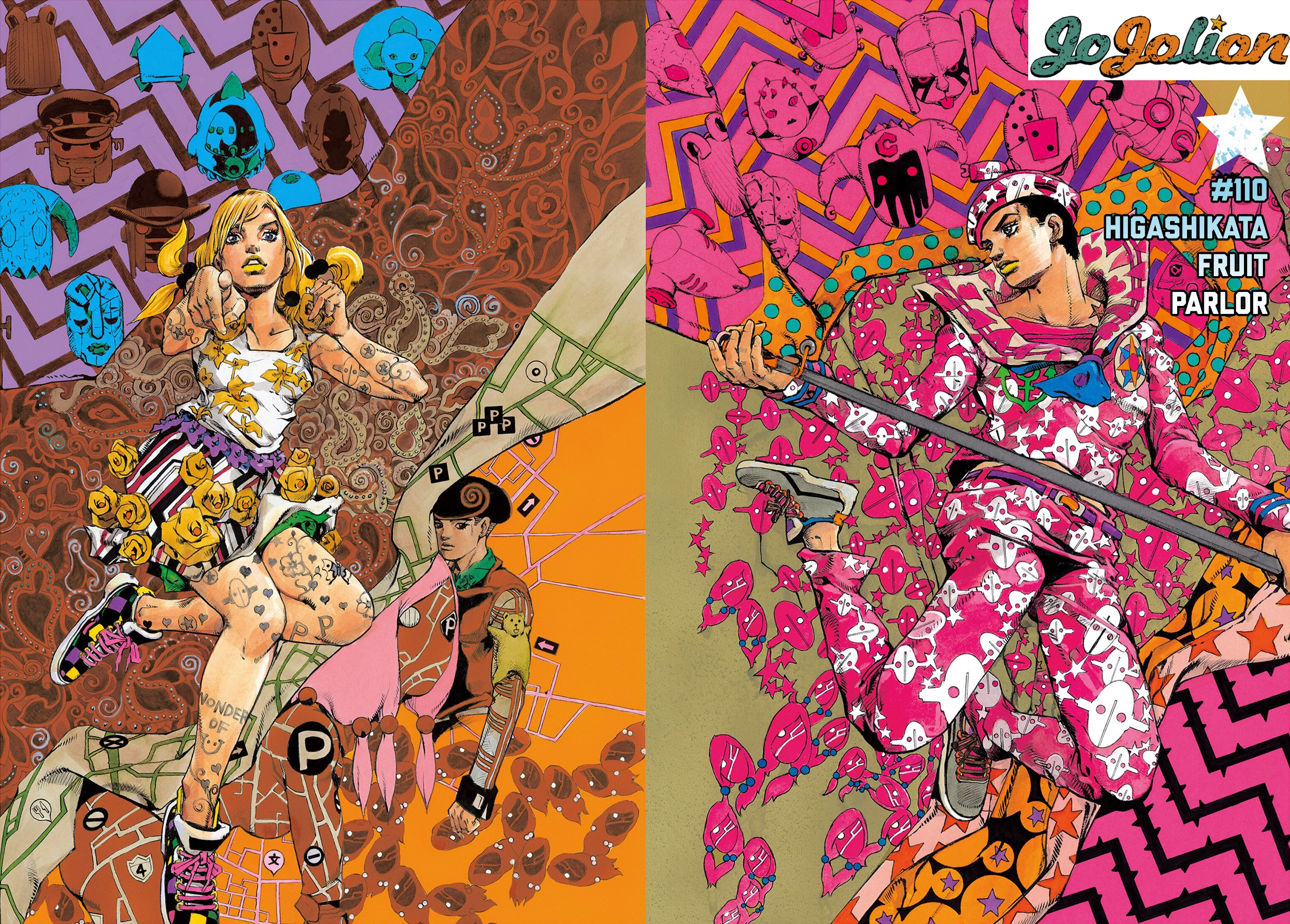 Read JoJolion Manga Online