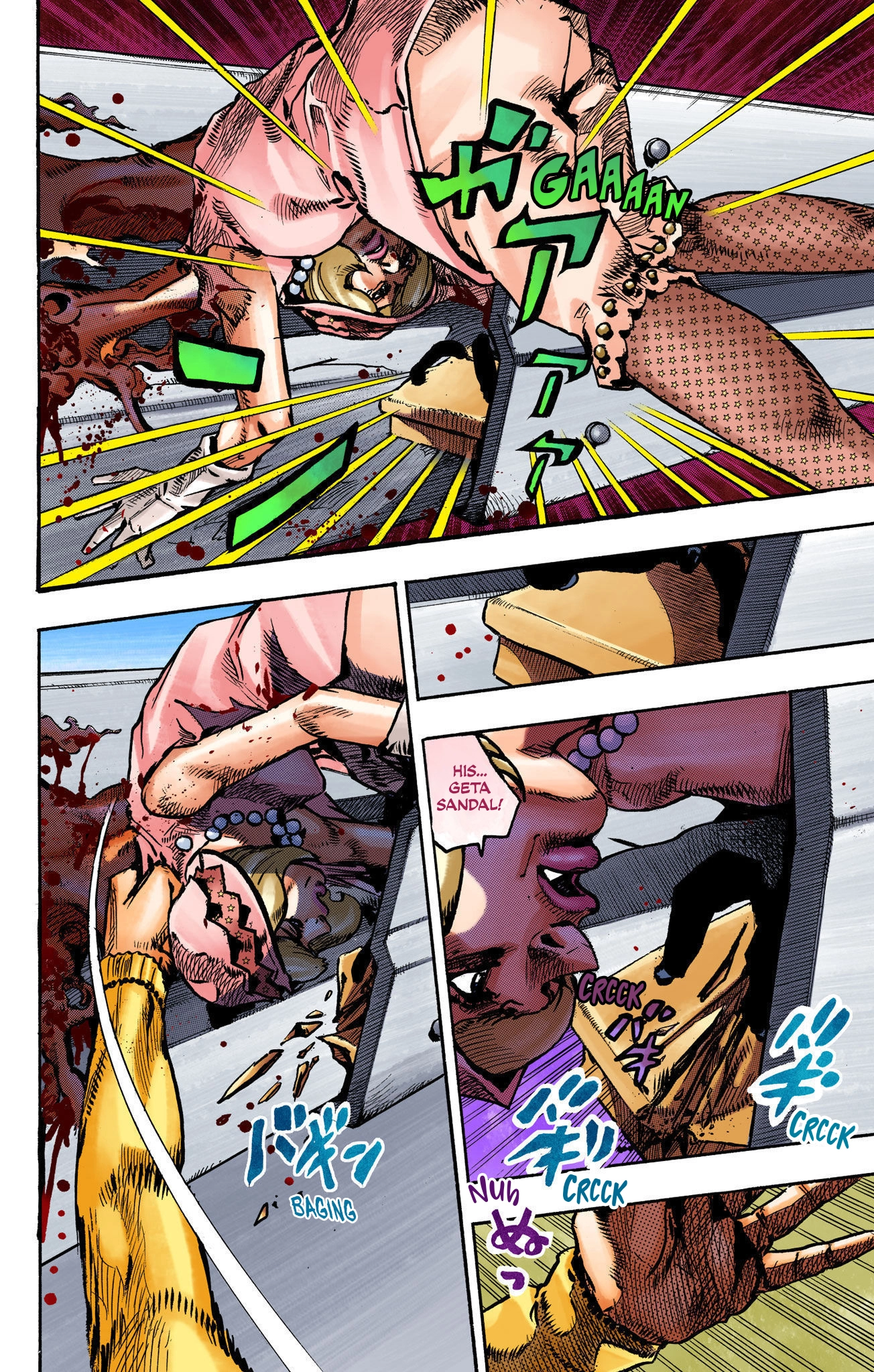 Read JoJolion Manga Online