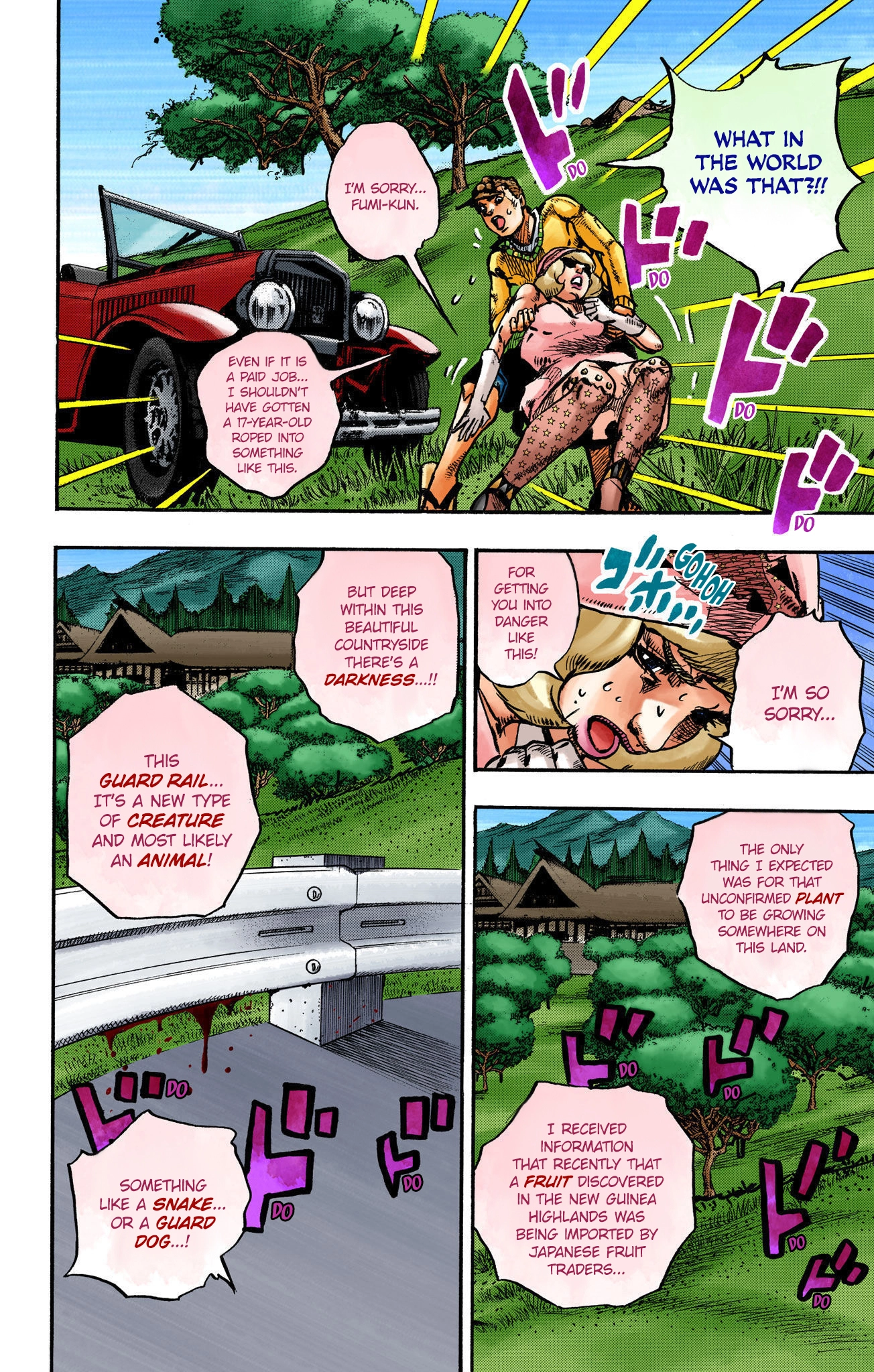 Read JoJolion Manga Online