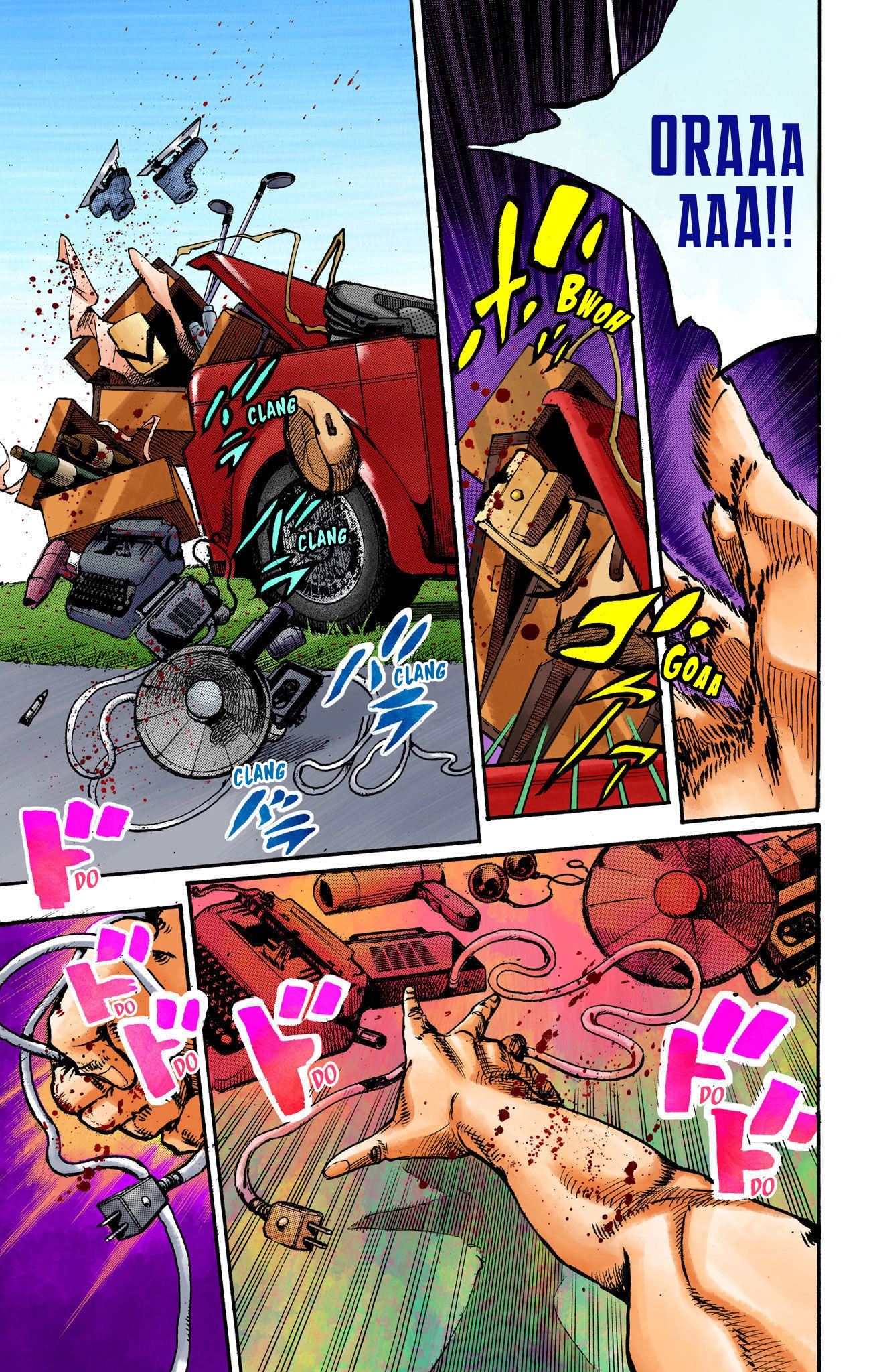 Read JoJolion Manga Online