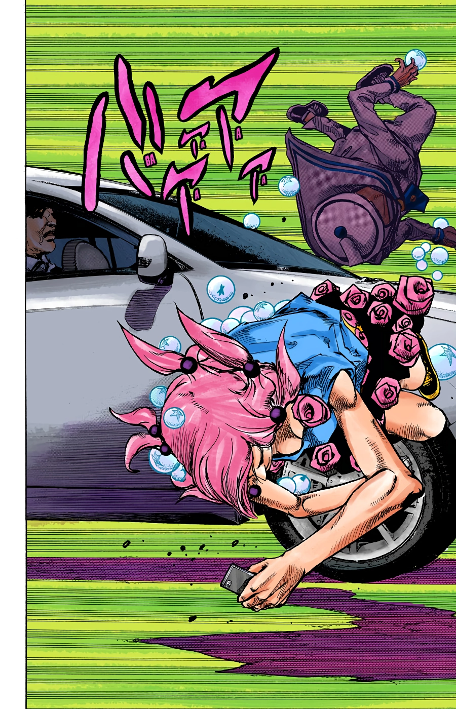 Read JoJolion Manga Online