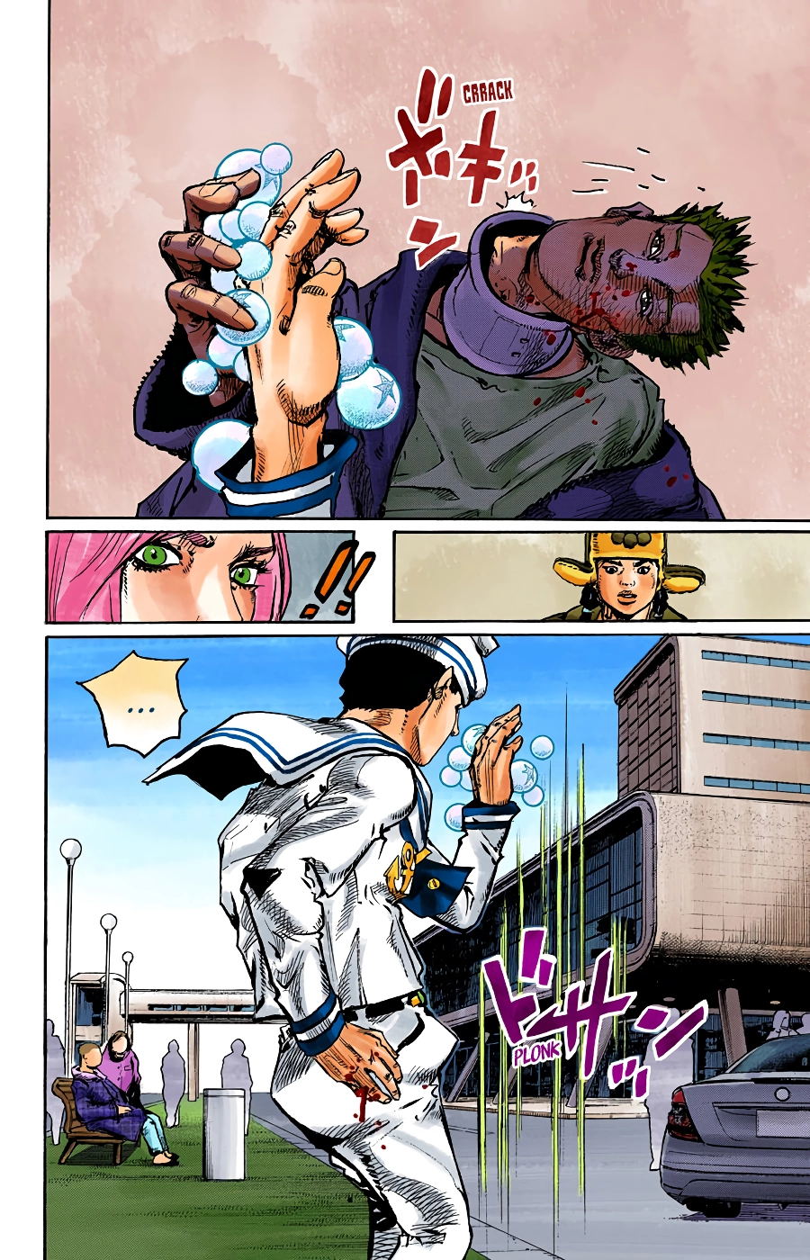 Read JoJolion Manga Online