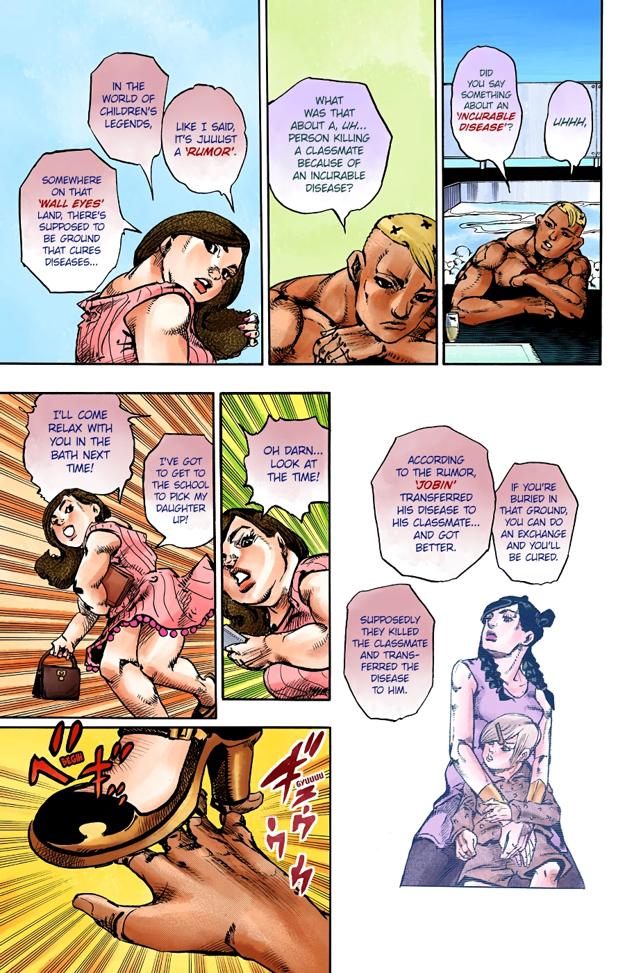 Read JoJolion Manga Online