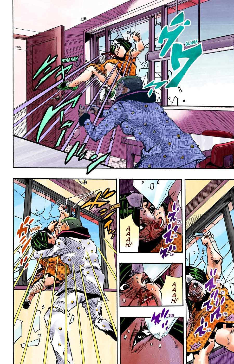 Read JoJolion Manga Online