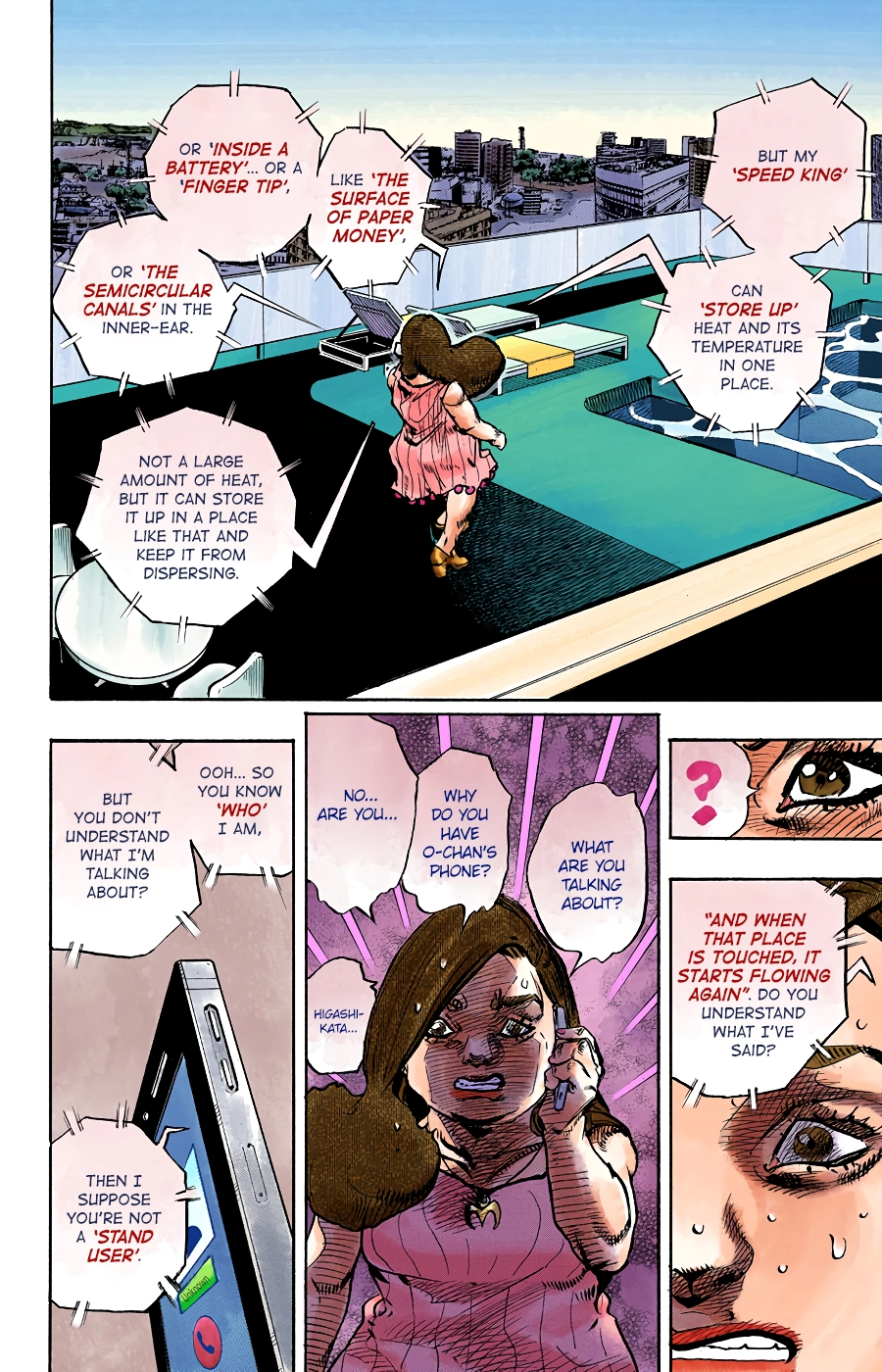 Read JoJolion Manga Online