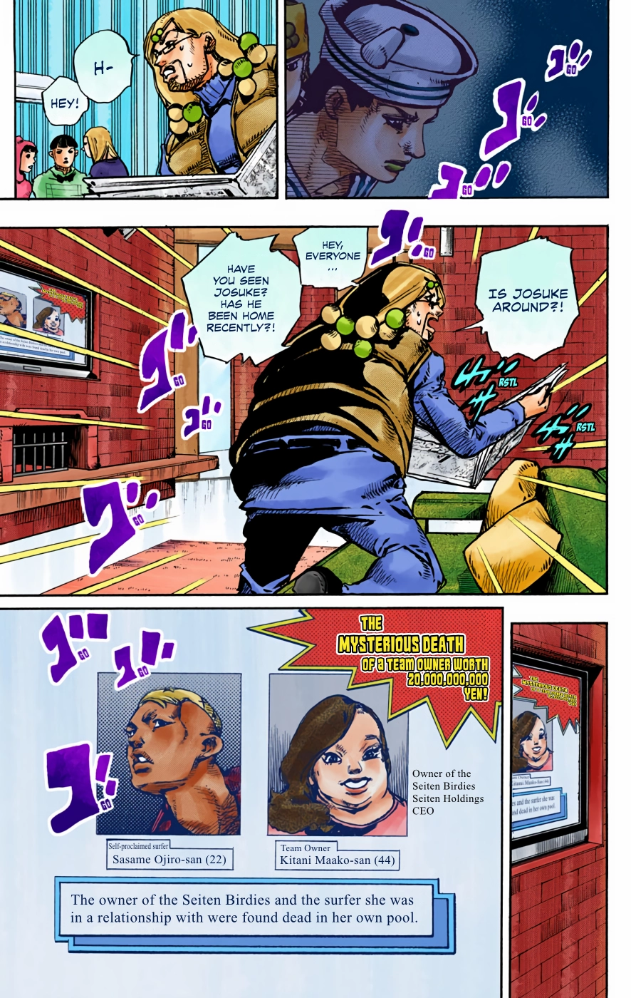 Read JoJolion Manga Online
