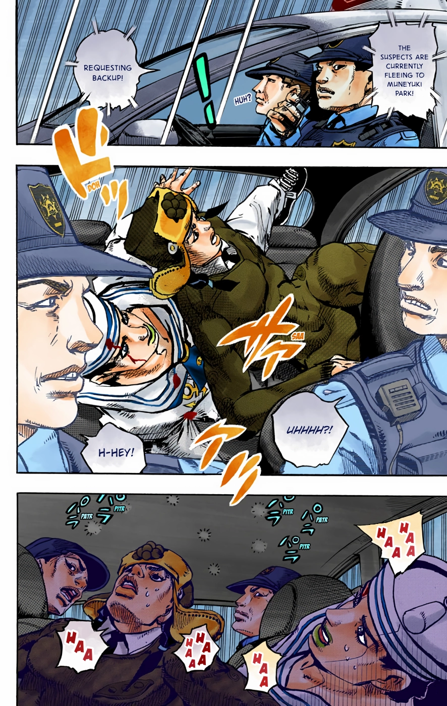 Read JoJolion Manga Online