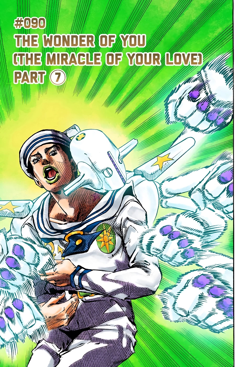 Read JoJolion Manga Online
