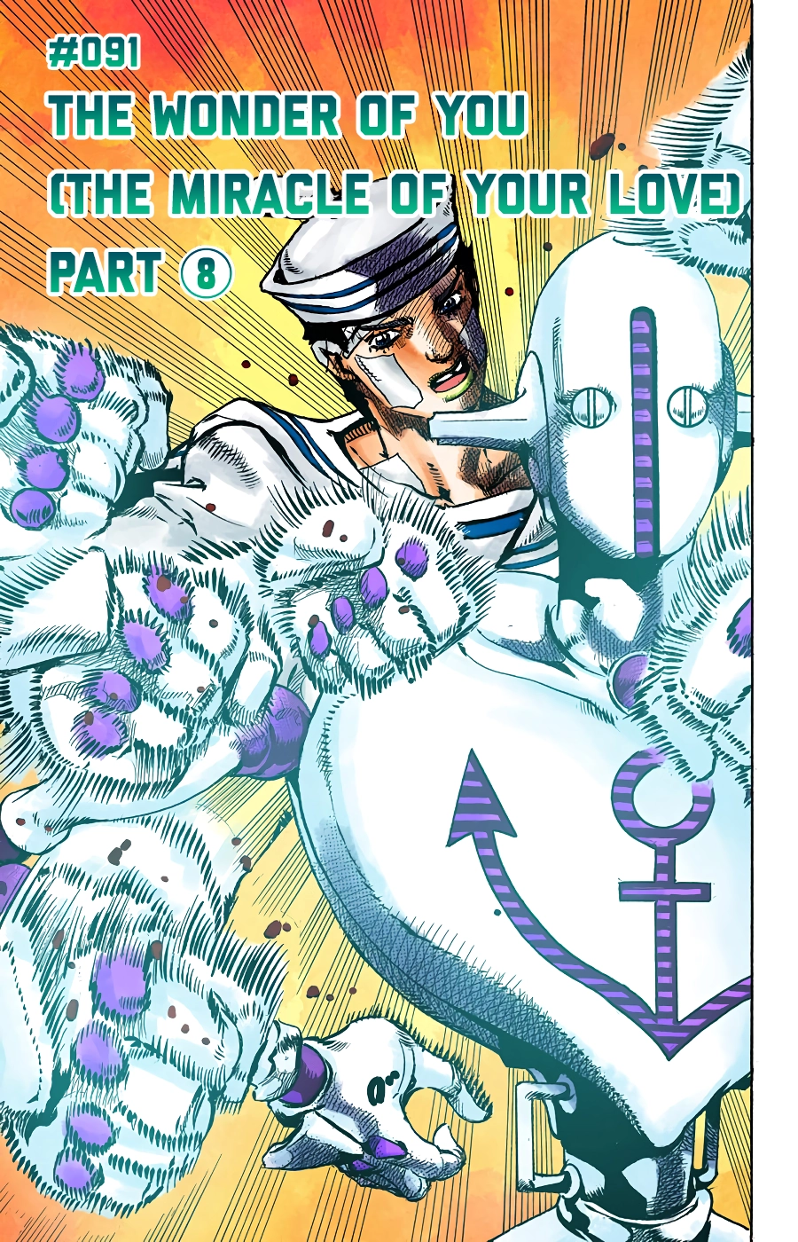 Read JoJolion Manga Online