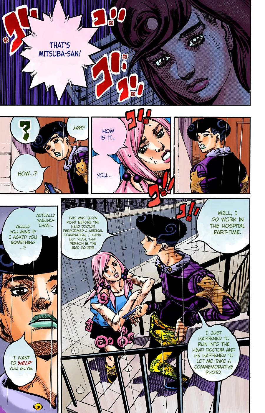 Read JoJolion Manga Online