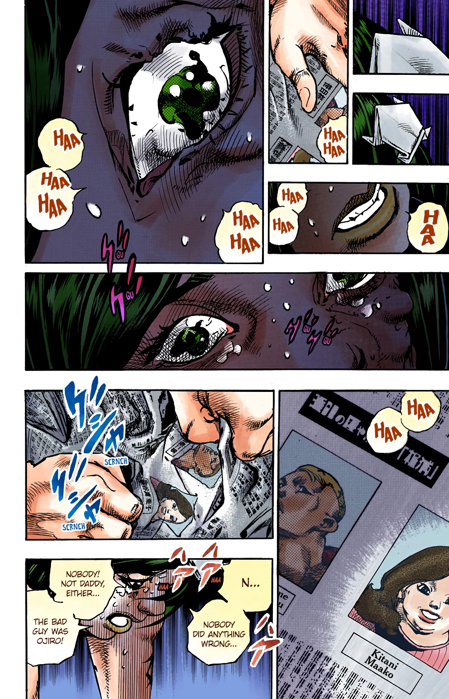 Read JoJolion Manga Online