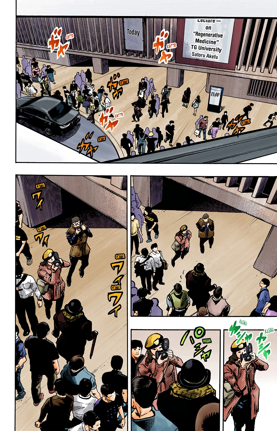 Read JoJolion Manga Online