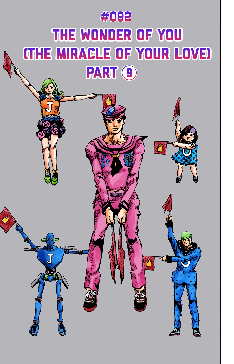 Read JoJolion Manga Online