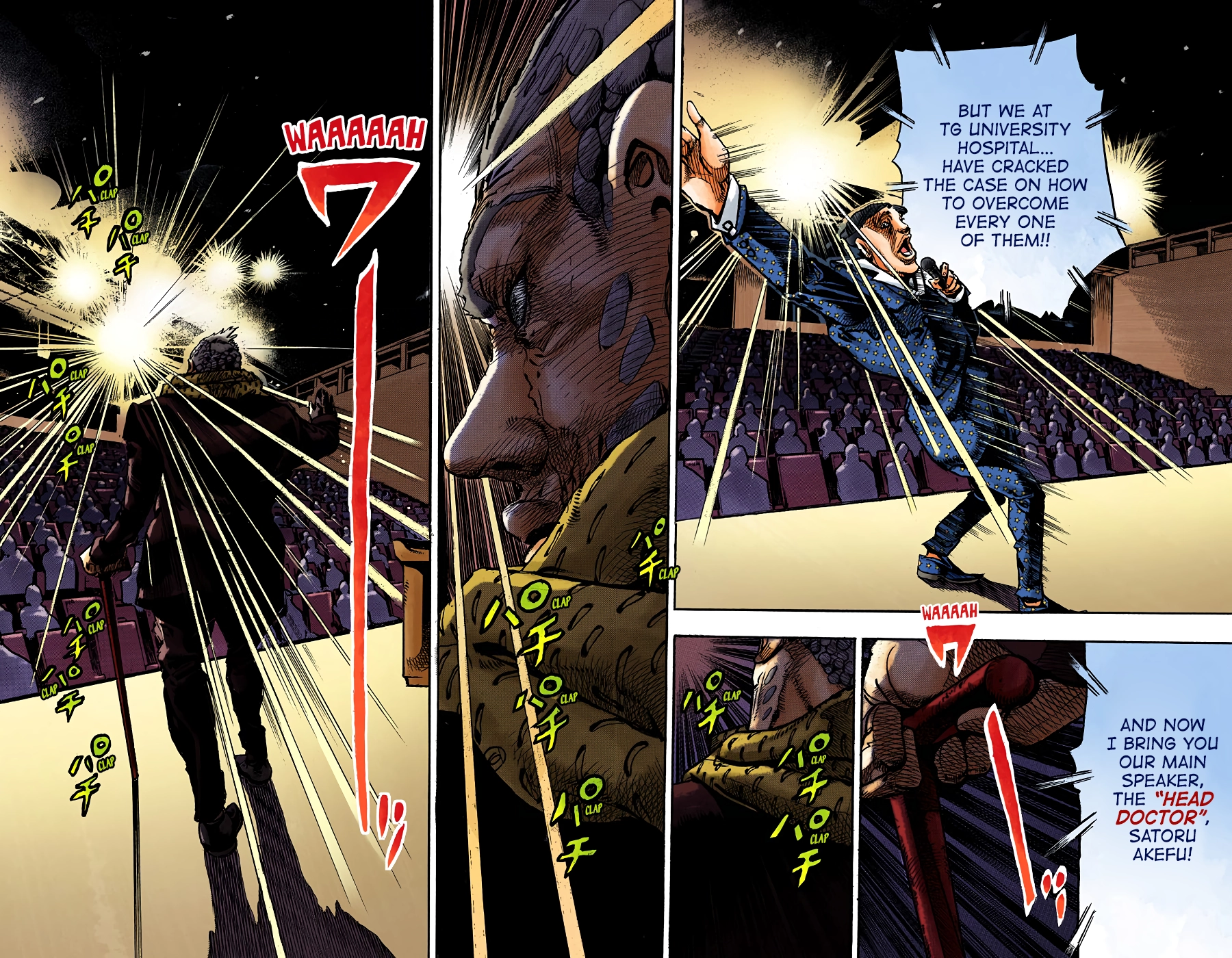 Read JoJolion Manga Online