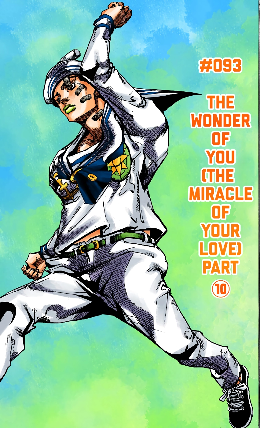 Read JoJolion Manga Online